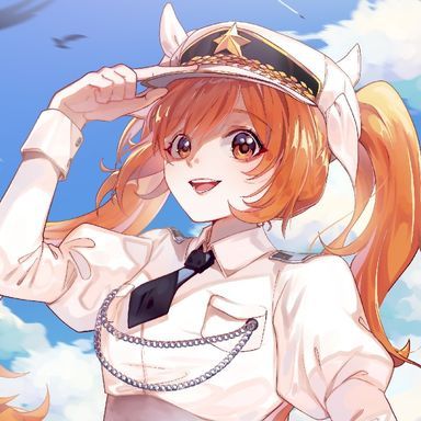 Admiral Trina's background image