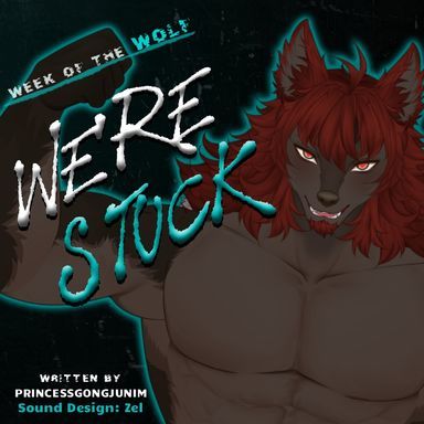 Caught in a Magic Well with your Werewolf Mate - Background cover