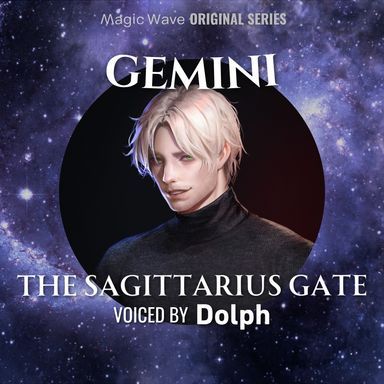 Gemini - Episode 2: The Sagittarius Gate - Audio cover