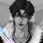 Turning Cute Nerdy BF Into A Whimpering Mess cover