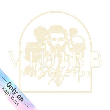 Daddy's Little Cum Dump - Audio cover